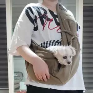 간편 강아지 슬링백 포대기 앞가방 고양이 이동가방