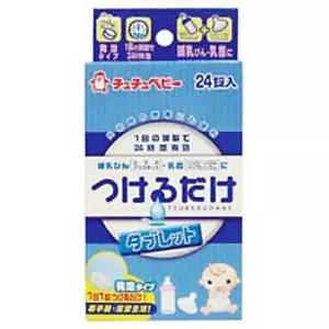 쭈쭈베이비 젖병세정제24p 유아용품소독제 31W0158793