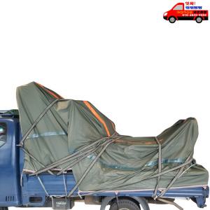 옥스포드(2.4m*2.8m~4.5m*8.5m) 방수갑바 차호로 갑바