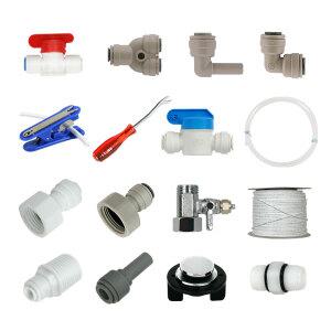 정수기 부품 어댑터 호스 연결 부속 피팅 밸브 설치 아답터 티밸브