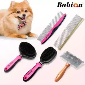 [바비온] 애견브러쉬 애견발톱깍기 강아지 고양이 빗 털제거 브러쉬