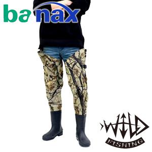 와일드피싱 바낙스 허벅지장화/낚시/여성용/무릅/루어/해루질
