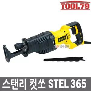Stanley스탠리 STEL365 컷소 850W 강력한모터 전기컷쏘 유선
