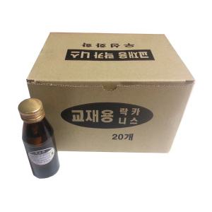 우성화학 2500 교재용 니스 (20개) 홈스타니스