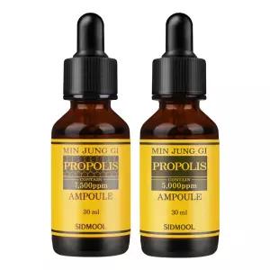 민중기 프로폴리스 앰플 30ml/5000ppm/7500ppm
