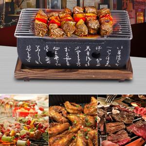 미니화로/일본식화로/소형/그릴/바베큐