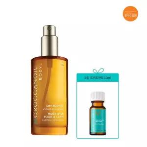 [모로칸오일](센텀시티점)[모로칸오일 공식수입원] 드라이 바디 오일 50ml+모로칸오일 트리트먼트10ml(...