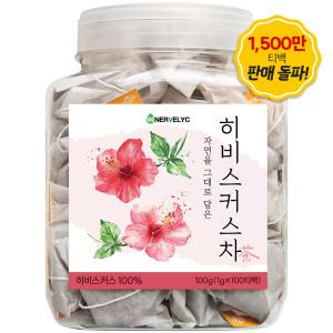 이너블릭 히비스커스 100티백 PLA 친환경 필터 1500만 티백 판매 돌파