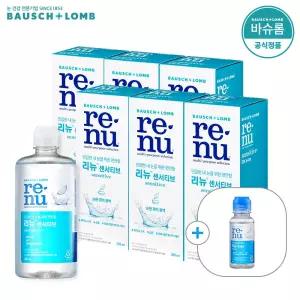 [공식] 바슈롬 리뉴 센서티브 렌즈세척액 355ml x6개 (+60ml선물)