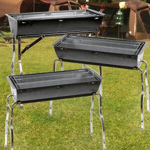 포스 참숯 바베큐 그릴 모음/숯불 화로대 캠핑 석쇠