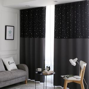 샤이니암막커튼 중형 300x230