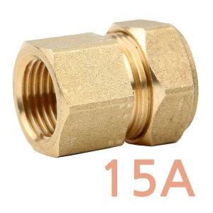 주름관 속발브소켓 15A CF 배관 설비 자재 나관 파이프 연결 고정 부속 모음