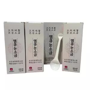 해양심층수 엠큐눈소금세트 고운2,굵은1 미네랄 저염 400g