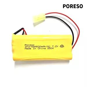 소방용배터리 예비전원 7.2V 3+3 AA600mah 사각형 포레소 PORESO 후안유