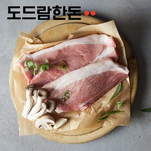 [도드람한돈]냉장 칼집 앞다리 구이용 500g
