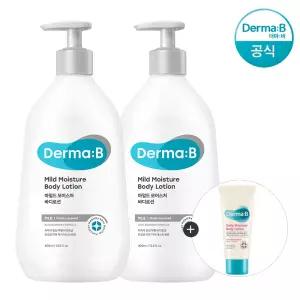 [공식] 더마비 마일드 모이스처 바디로션 400ml x2개+튜브견본(랜덤)