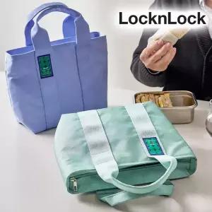 락앤락 쇼퍼 보냉백 팩 쿨러백 보냉 이유식 도시락가방 소풍 캠핑 피크닉 가방 런치백 장바구니 미니 아이스백