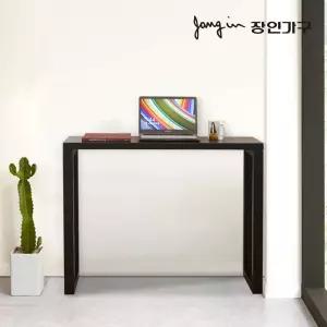 바름 소나무원목 콘솔 테이블 1200