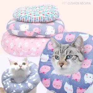 강아지 고양이 쿠션 넥카라 목보호대 중성화 UFO 수술