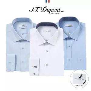 [롯데백화점]에스티듀퐁 듀퐁셔츠 긴팔 PREMIUM 스판 와이셔츠 남방 슬림핏 일반핏 (선물포장가능)