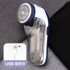 아이프리 세탁소용 보풀제거기 휴대용 보플제거기 FX-814 USB