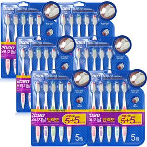 2080 칫솔 오리지날 탄력모(부드러운모) x 30개