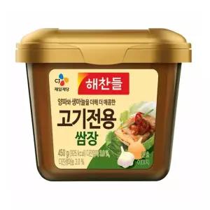 [CJ](의정부점) 해찬들 고기전용 쌈장 450g
