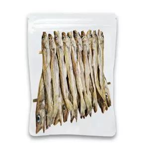 바다모아 대구 줄노가리 (대) 20마리 지방태 80급 대용량