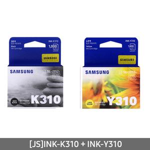 삼성전자 INK-K310, INK-Y310 잉크 2색 세트 (정품)