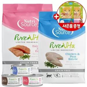 퓨어비타 캣 그레인프리 연어 치킨 5.44kg 3kg 유산균 고양이 사료
