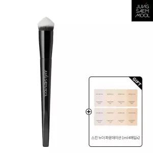 정샘물 마스터클래스 파운데이션 브러쉬  [GIFT]