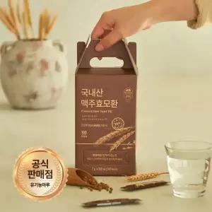 프리미엄 저온건조 맥주효모환스틱 2g x 100개입