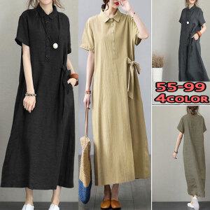 [당일발송] [자체제작]  빅사이즈(55~99) 린넨 롱~반팔 원피스