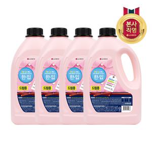 한입 액체세제 드럼용 용기 3L 4개