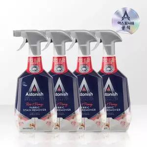 [아스토니쉬] 만능 얼룩 제거제 750ml 4개