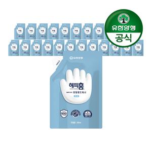 [유한양행]해피홈 SAFE365 핸드워시 파우치형 리필 200mL 무향 24개