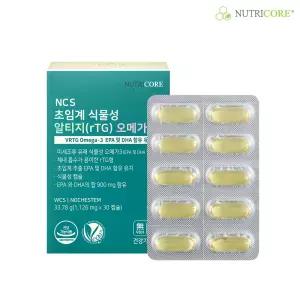 뉴트리코어  NCS 초임계 식물성 알티지오메가3 30캡슐 x 1박스