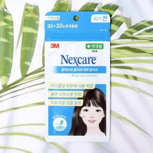 3M 넥스케어 뉴 블레미쉬 클리어 커버 릴리프 64매