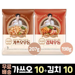 (삼립우동) 삼립 하이면 가쓰오우동 10봉 + 김치우동 10봉