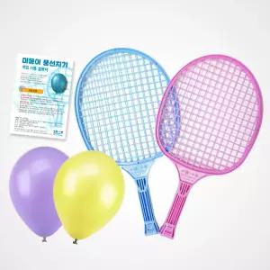 뉴스포츠 미몽이 풍선치기 장난감 어린이 체육 놀이 게임 세트 Dno