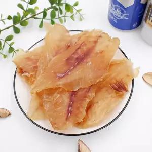 업소용 두꺼운 통쥐포 300g 두툼한 국내가공 참쥐포