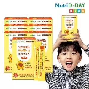 뉴트리디데이 키즈 짜먹는 비타쭈 비타민 아연 젤리 15포 x 7박스