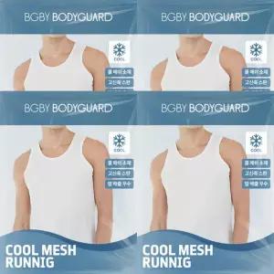 [보디가드] 남성 에어 쿨메쉬 기능성 런닝 4매