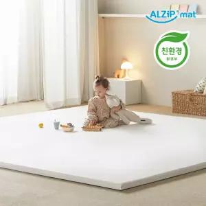 [알집] 더블제로매트 어반/로지 200X240 택1