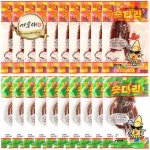 [가온애] 한양식품 오징어숏다리10봉 + 매콤숏다리10봉 / 한양숏다리 미니숏다리 숏다리오징어 오징어다리