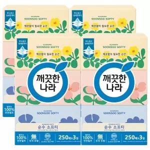 깨끗한나라 순수 소프티 250매x3개입 x 4팩 각티슈 미용티슈