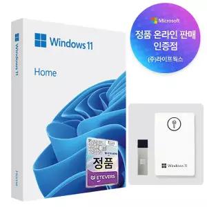 MS Windows 11 Home FPP 처음사용자용(USB포함) 윈도우 11 홈