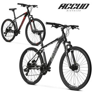 [무료조립] 알톤 아큐드 M5 MTB자전거 시마노24단 시마노유압디스크 27.5 인터널 케이블 레져 출퇴근