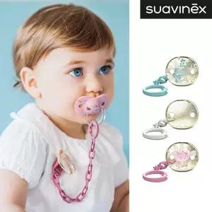 스와비넥스 골드 노리개 젖꼭지 체인과 클립