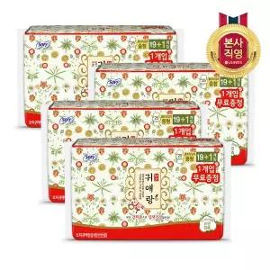[소피]쏘피 귀애랑 중형 19+1P x 4개